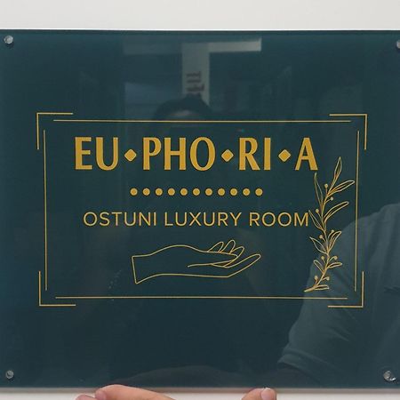 Euphoria Luxury Room Ostuni Δωμάτιο φωτογραφία